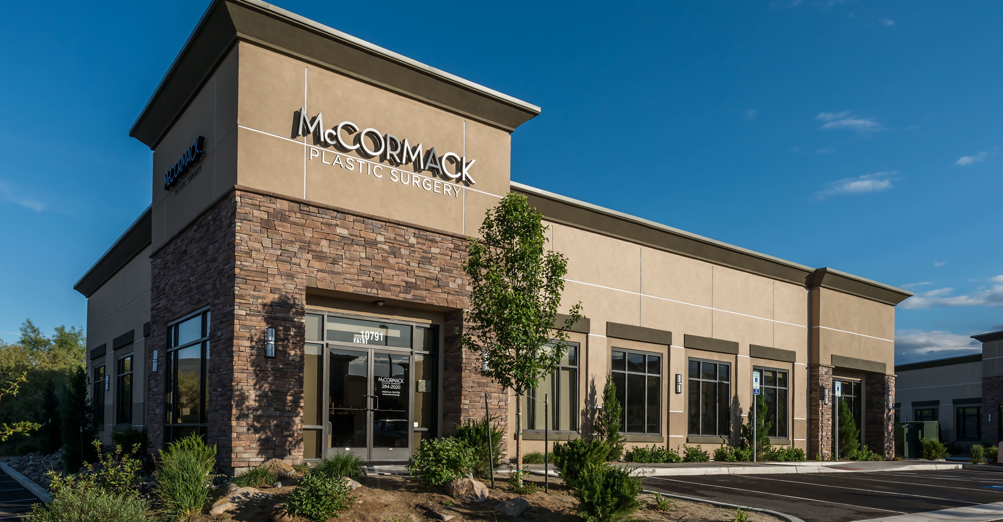Tanamera Commercial Building